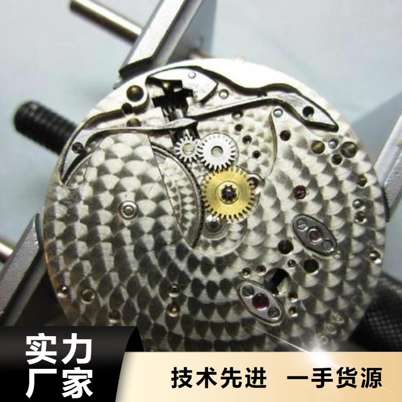 【浪琴售后维修,钟表维修产地采购】