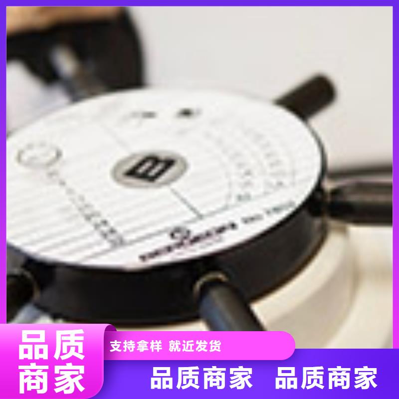 浪琴售后维修钟表维修拒绝中间商