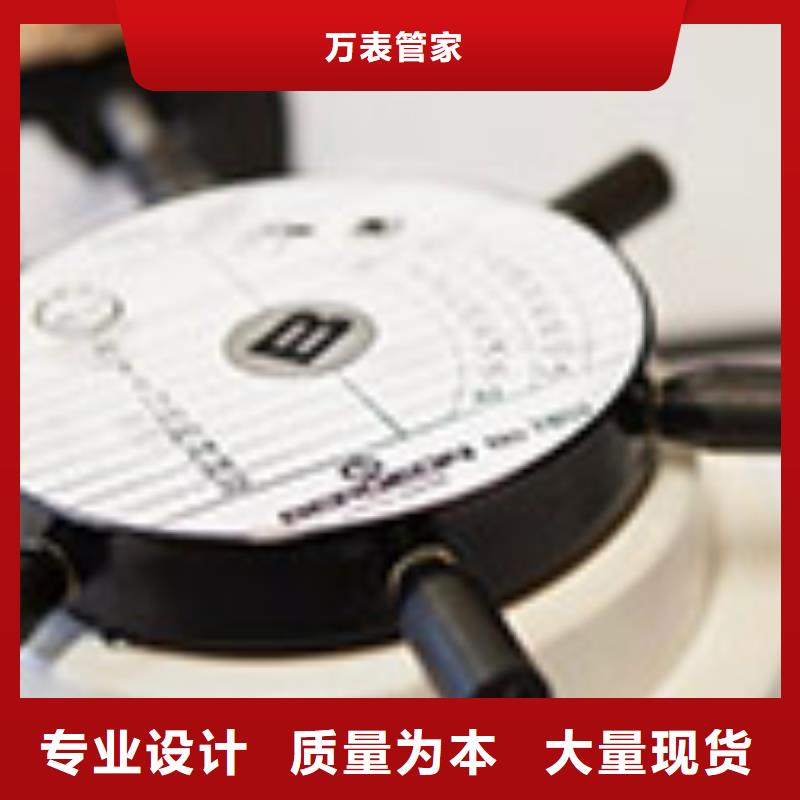 浪琴售后维修钟表维修专注品质