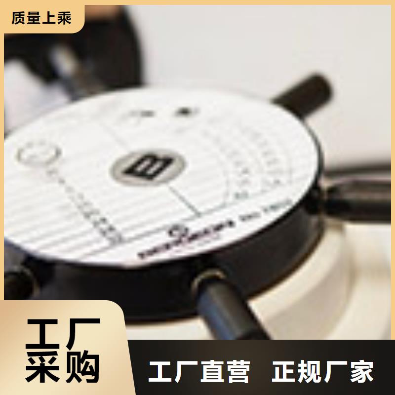 浪琴售后维修钟表维修采购