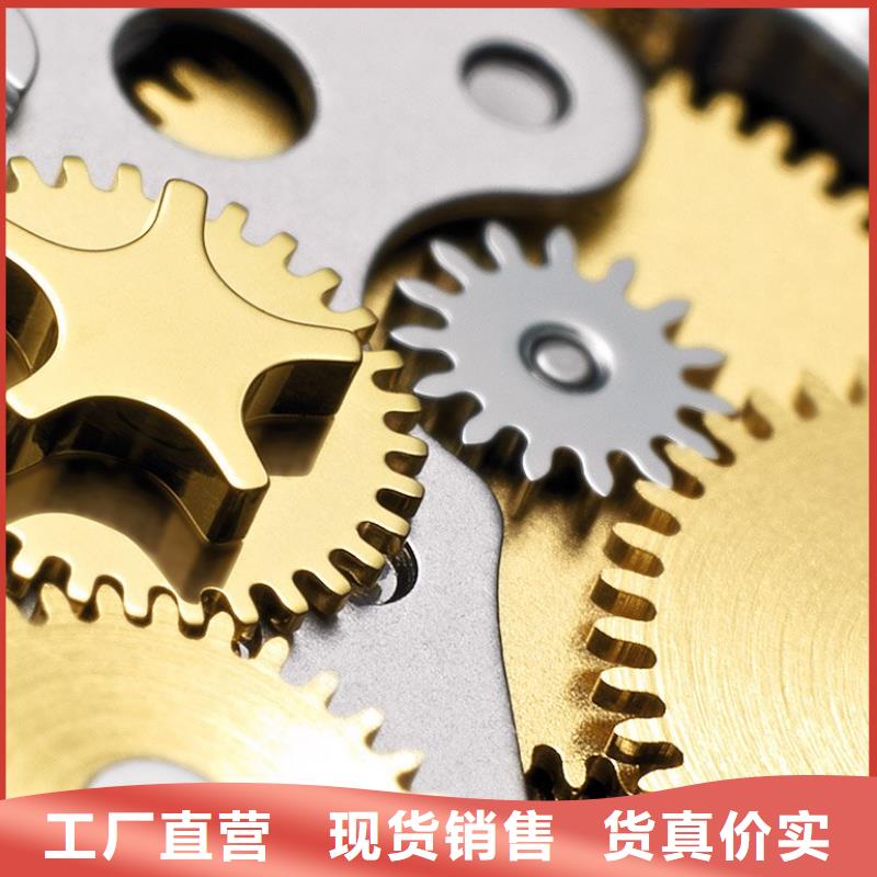 【浪琴售后维修钟表维修品质做服务】