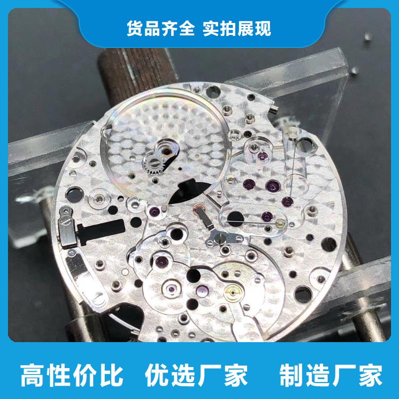 浪琴售后维修钟表维修48小时发货