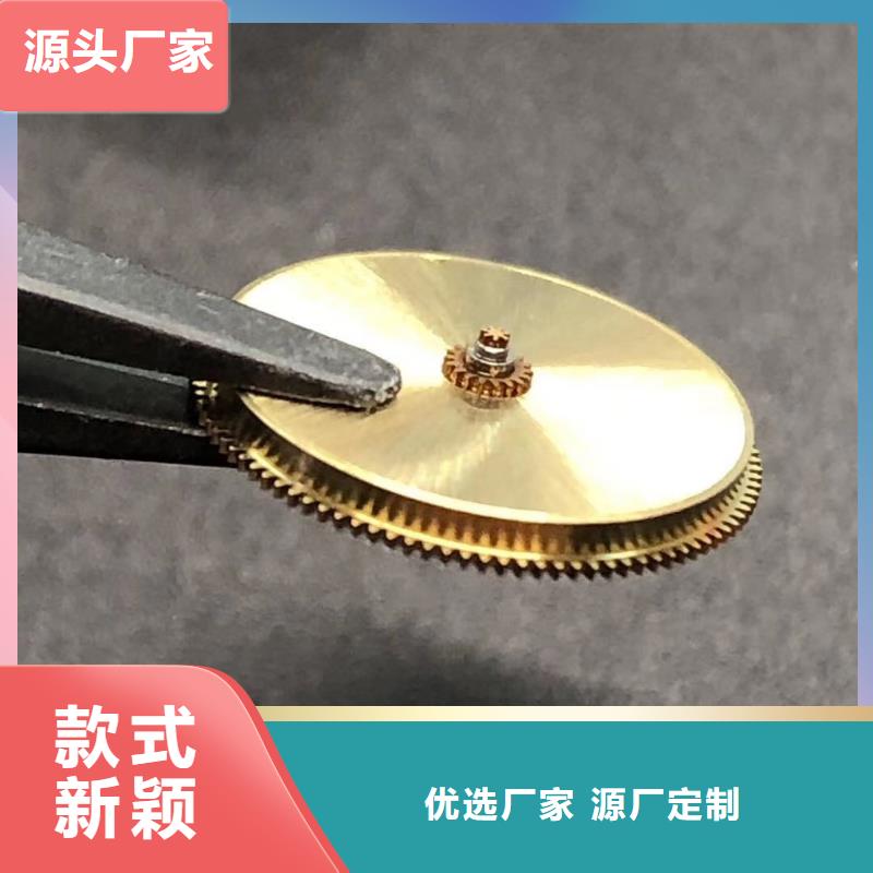 浪琴售后维修钟表维修大厂家实力看得见