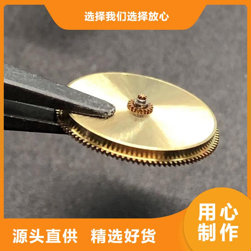 【浪琴售后维修】_钟表维修实体厂家