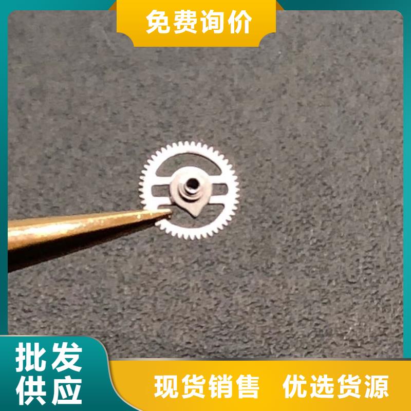 【浪琴售后维修钟表维修好产品好服务】