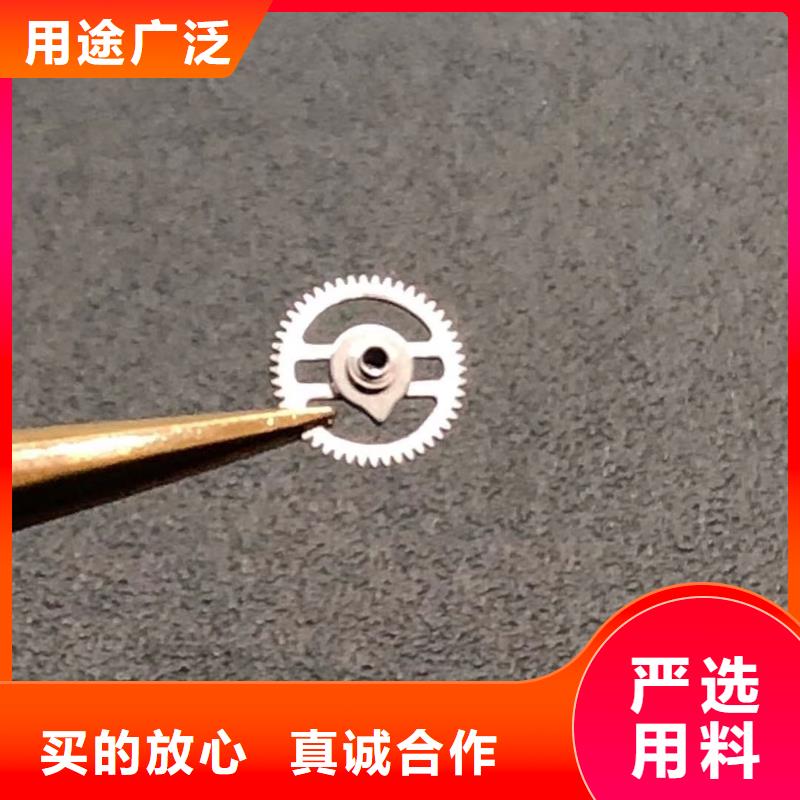 浪琴售后维修-钟表维修放心选购
