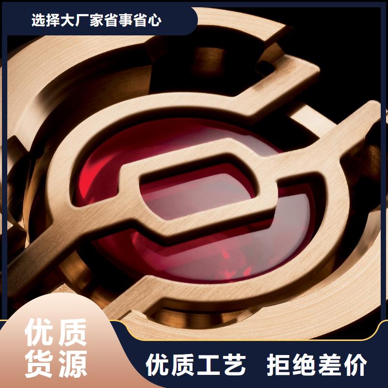 浪琴售后维修-钟表维修大厂生产品质