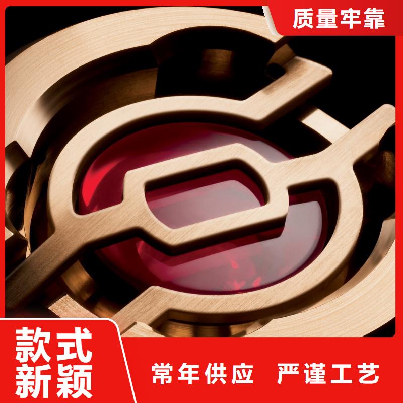 浪琴售后维修-钟表维修当日价格