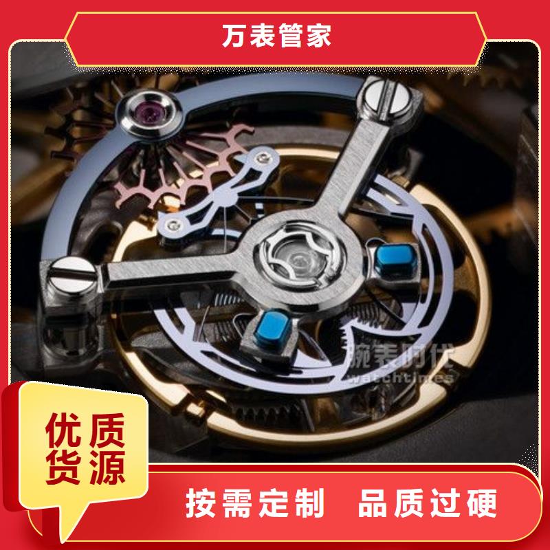 浪琴售后维修钟表维修品质卓越