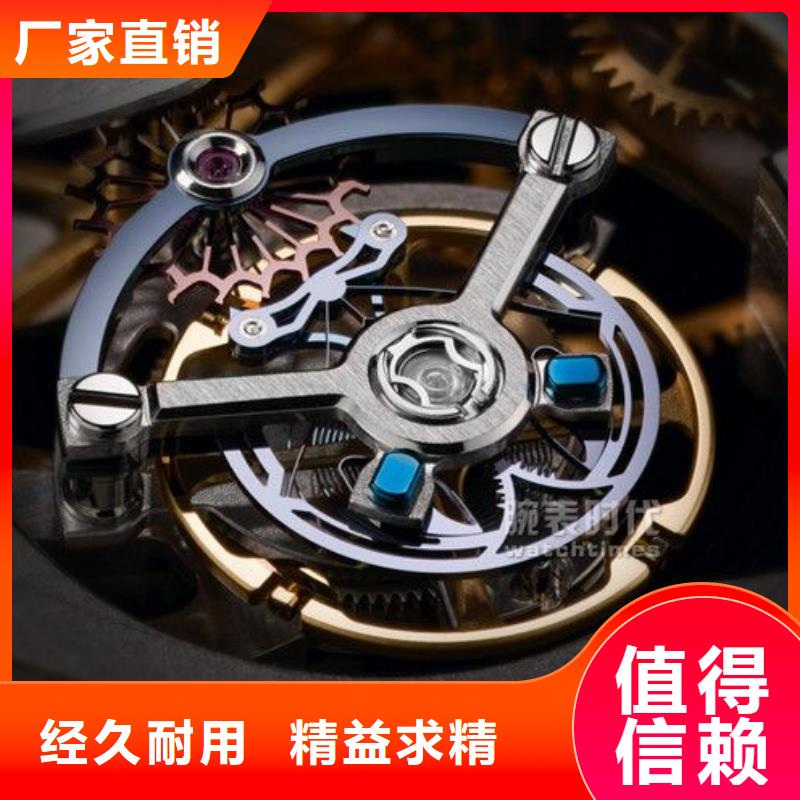 浪琴售后维修钟表维修现货销售