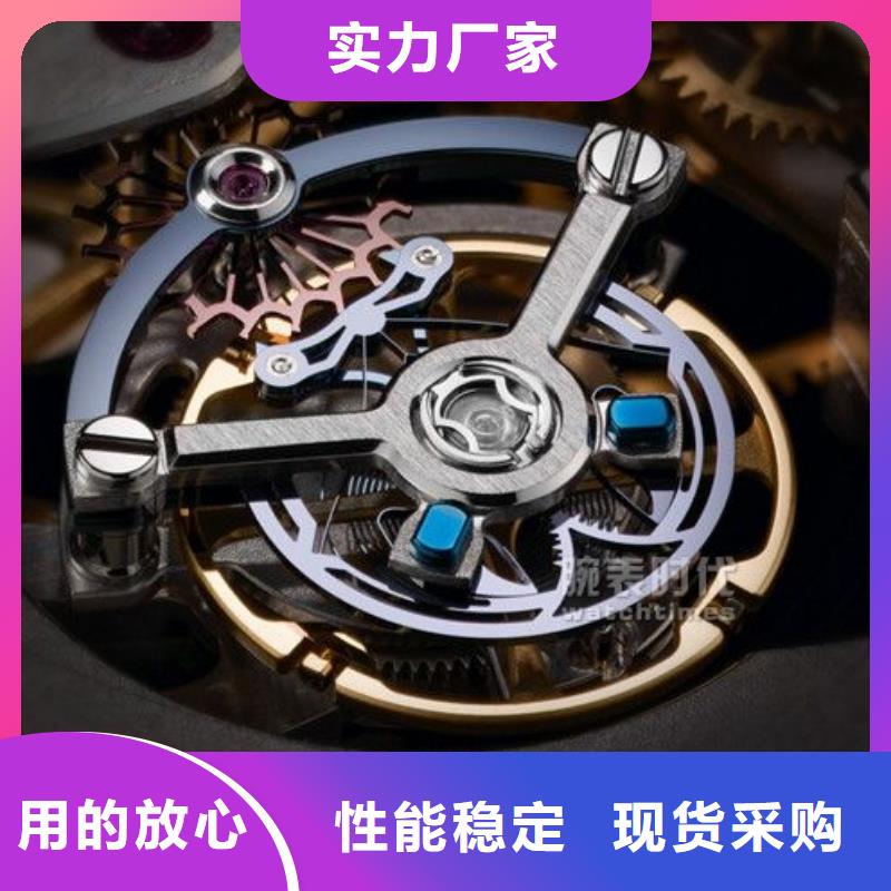 浪琴售后维修钟表维修自有厂家