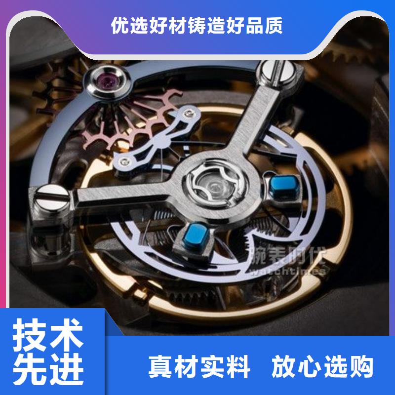 浪琴售后维修钟表维修产地直销