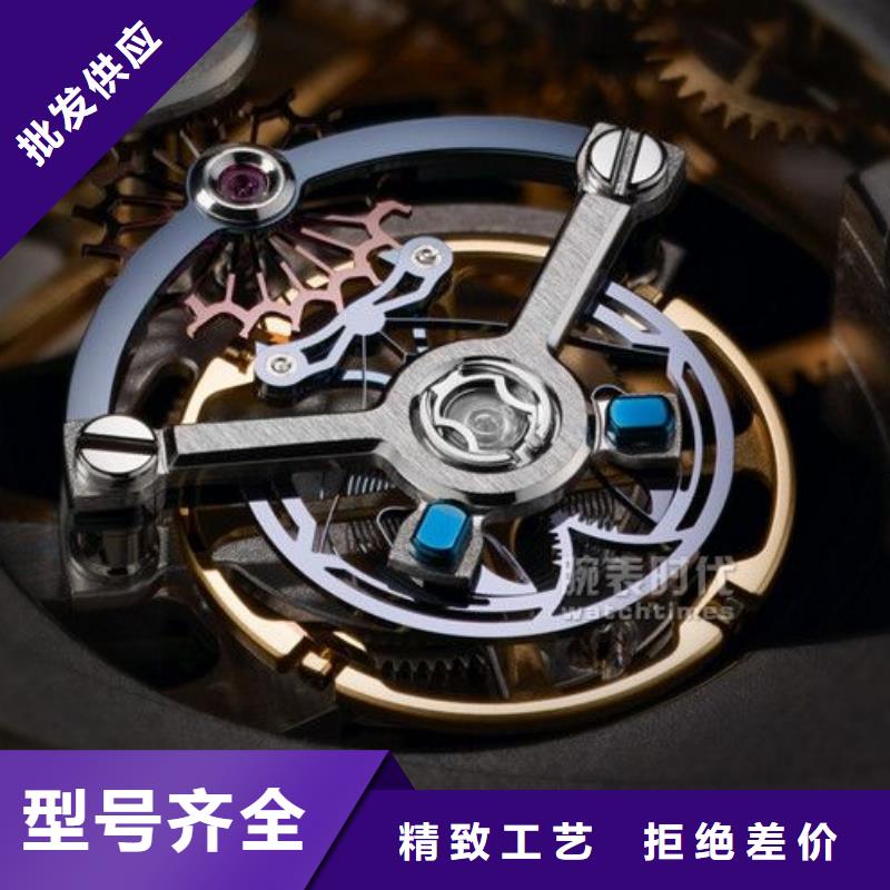 浪琴售后维修钟表维修精选好货