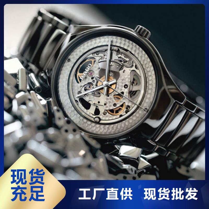 浪琴售后维修钟表维修工厂自营