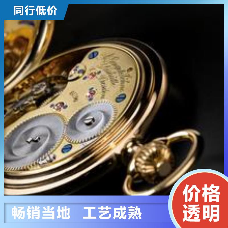 浪琴售后维修【钟表维修】符合行业标准
