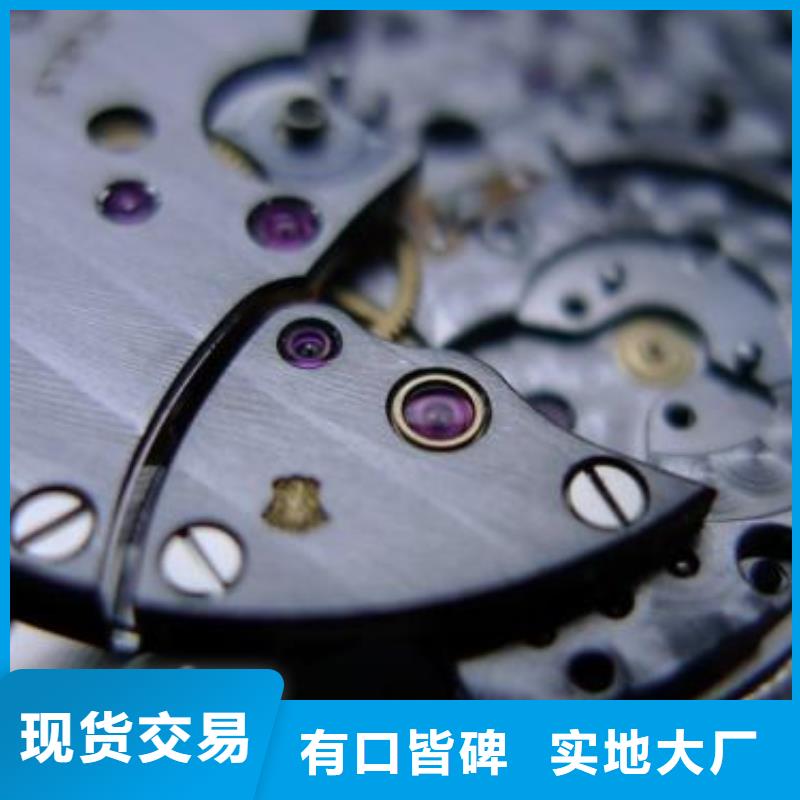 【浪琴售后维修】_钟表维修实体厂家