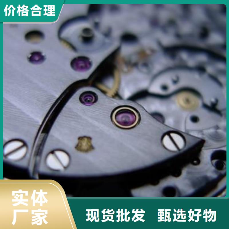 浪琴售后维修_钟表维修品质保障价格合理