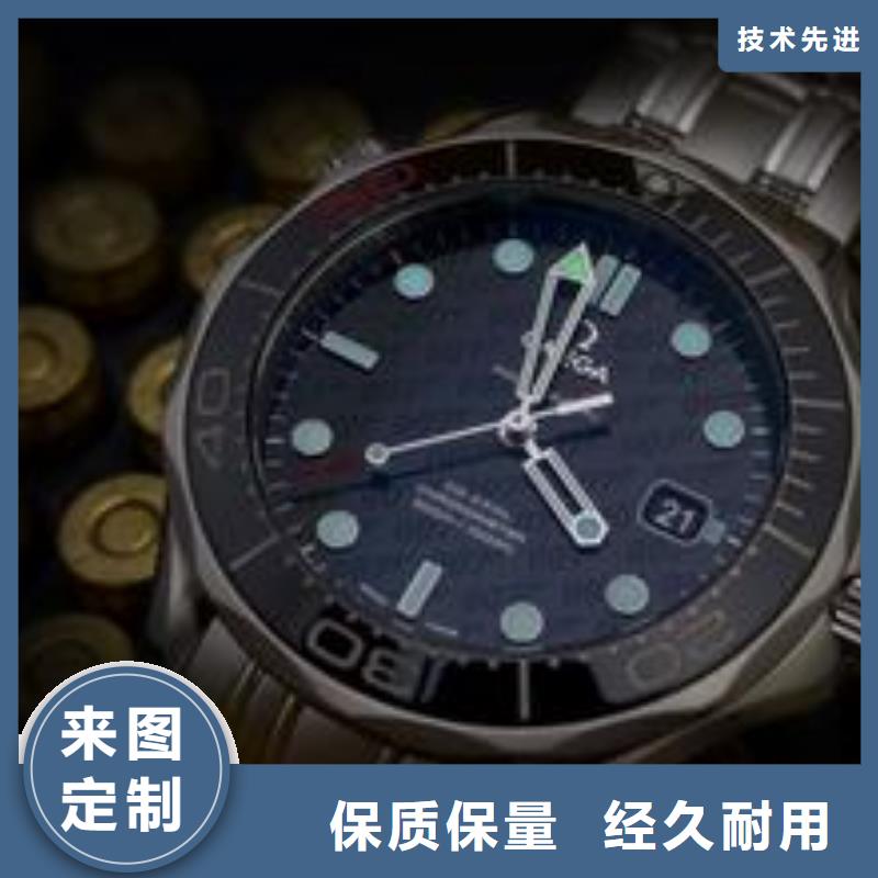 【浪琴售后维修钟表维修常年出售】