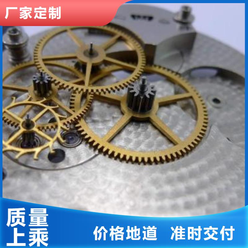浪琴售后维修-钟表维修经久耐用