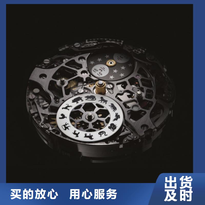 【浪琴售后维修钟表维修懂您所需】