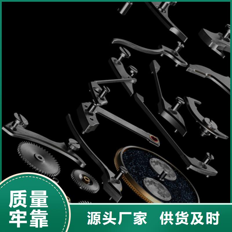 浪琴售后维修钟表维修产地直销