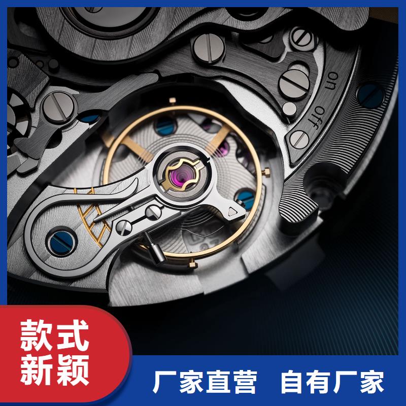 【浪琴售后维修】-钟表维修现货采购