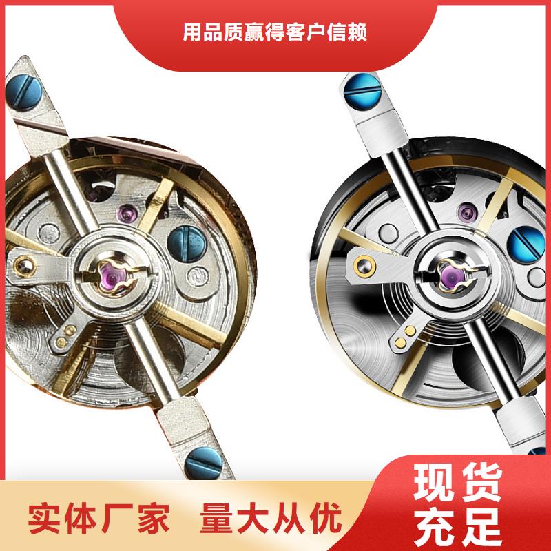 浪琴售后维修钟表维修48小时发货