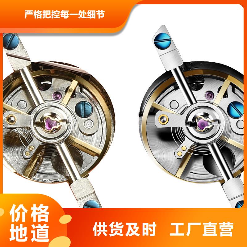 浪琴售后维修_钟表维修品质保障价格合理