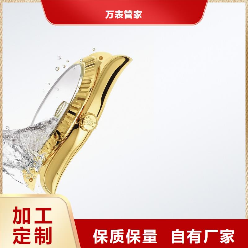 浪琴售后维修钟表维修质量看得见