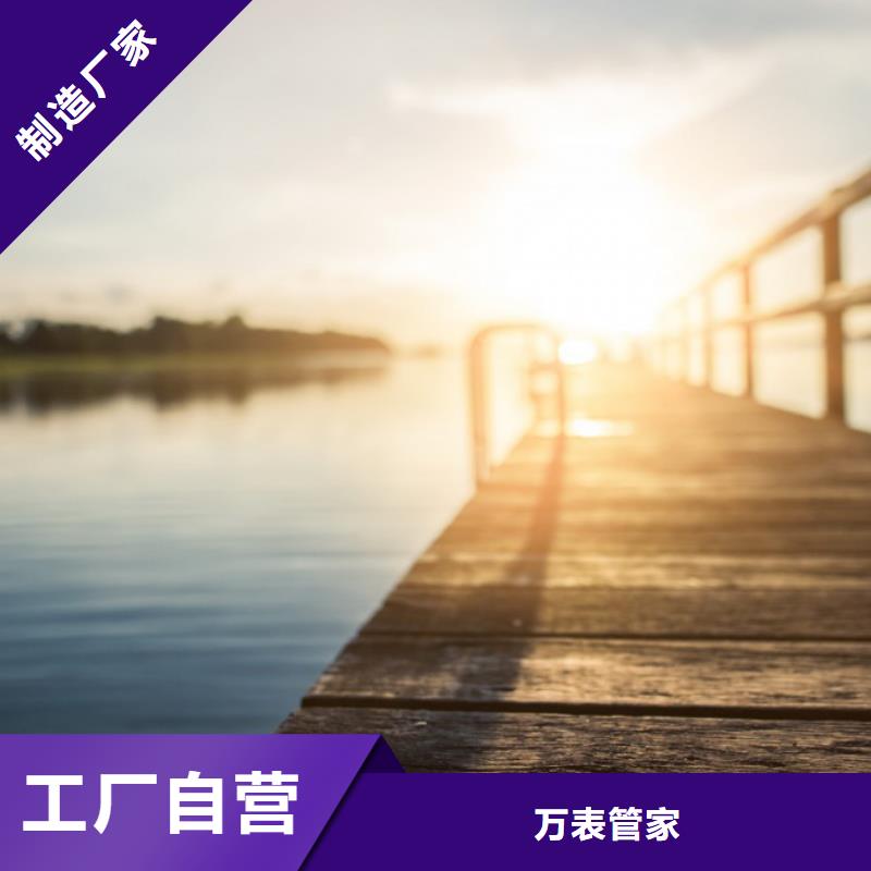 浪琴售后维修钟表维修48小时发货