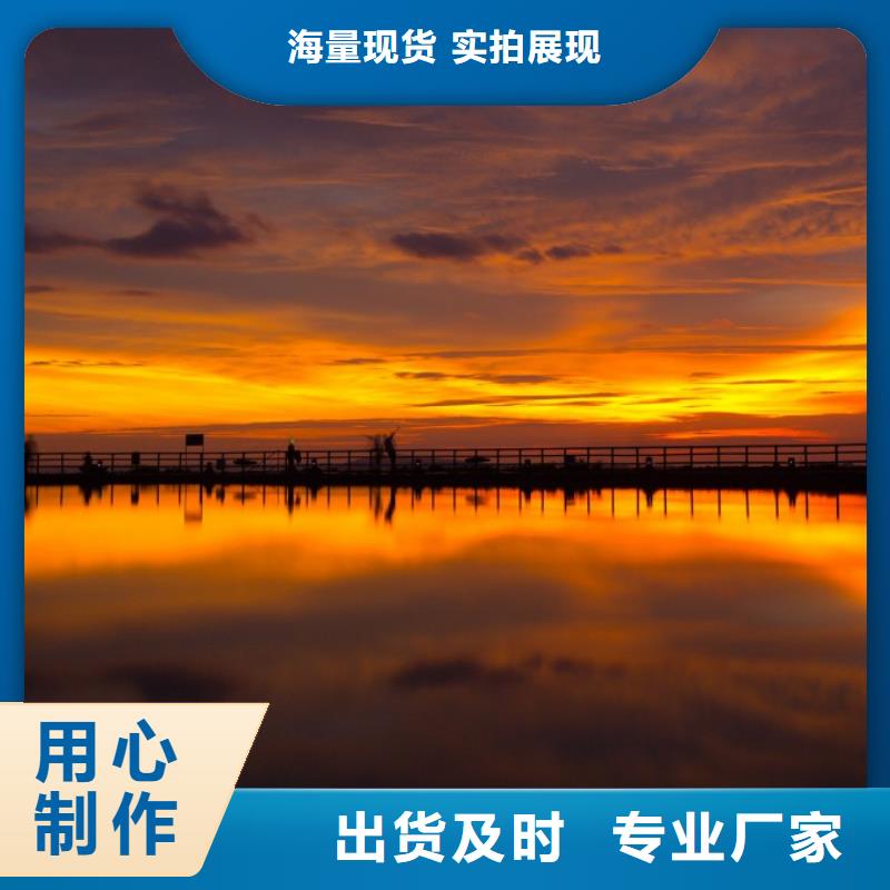 【浪琴售后维修】钟表维修好产品有口碑