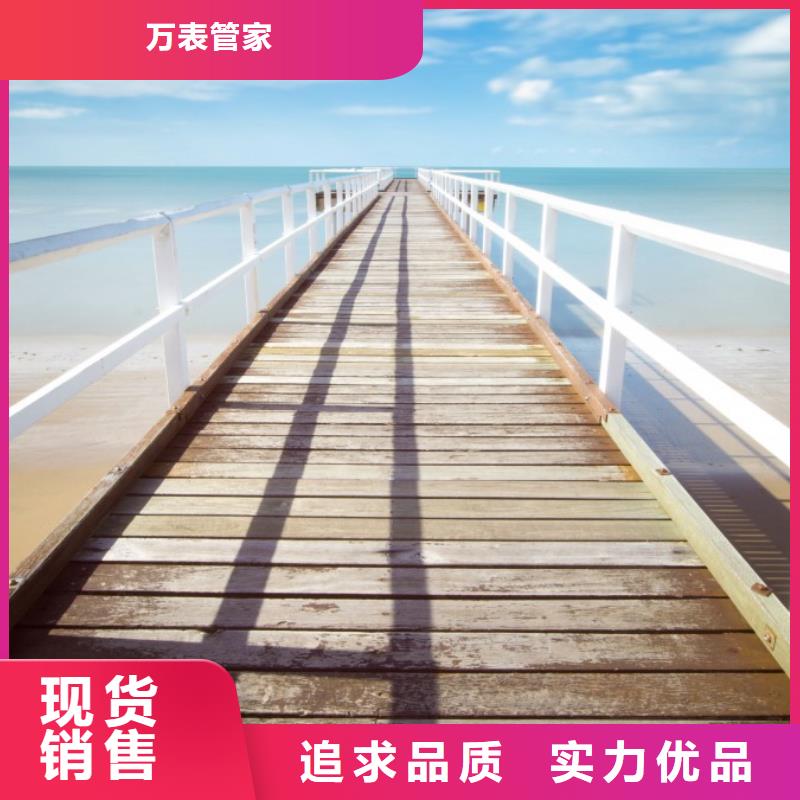 【浪琴售后维修,钟表维修高标准高品质】