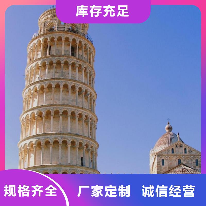 浪琴售后维修【钟表维修】精工制作
