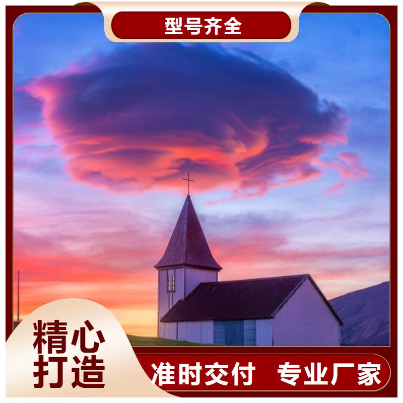 浪琴售后维修钟表维修厂家供应
