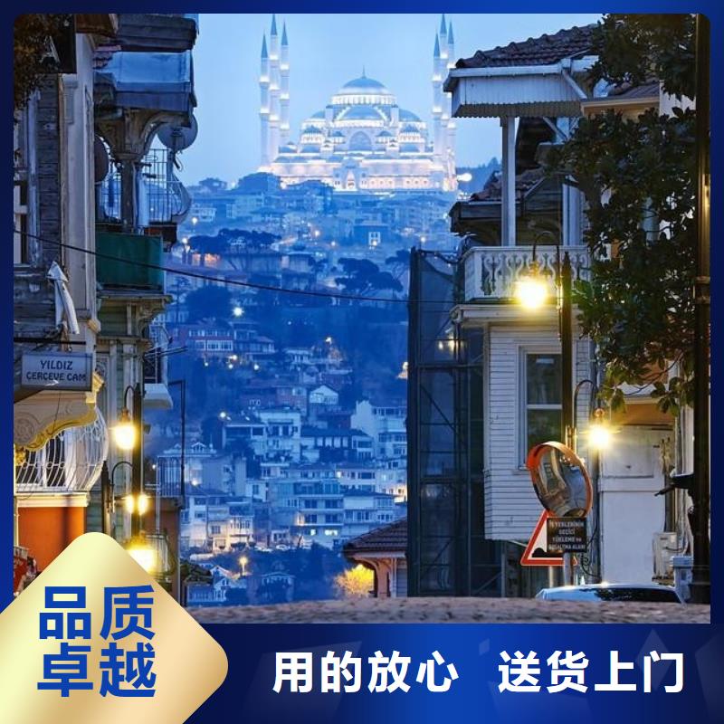 【浪琴售后维修,钟表维修产地采购】