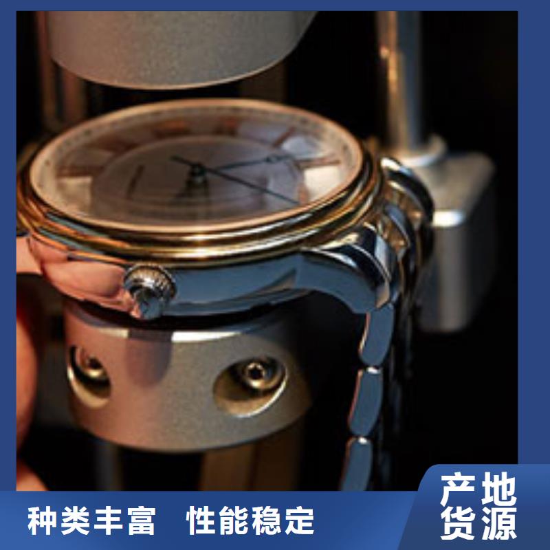 浪琴售后维修_钟表维修好产品有口碑