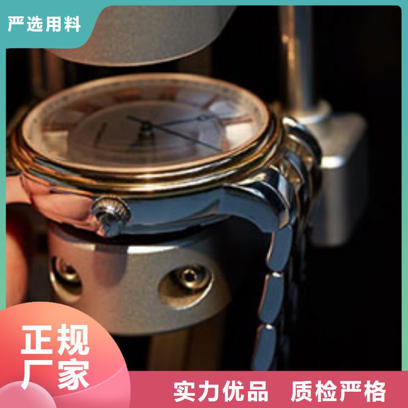 【浪琴售后维修钟表维修精心打造】