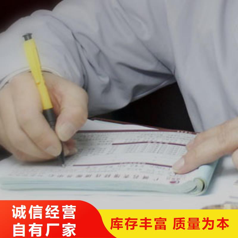 浪琴售后维修钟表维修讲信誉保质量
