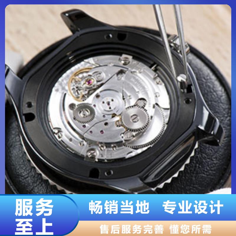 浪琴售后维修钟表维修放心得选择