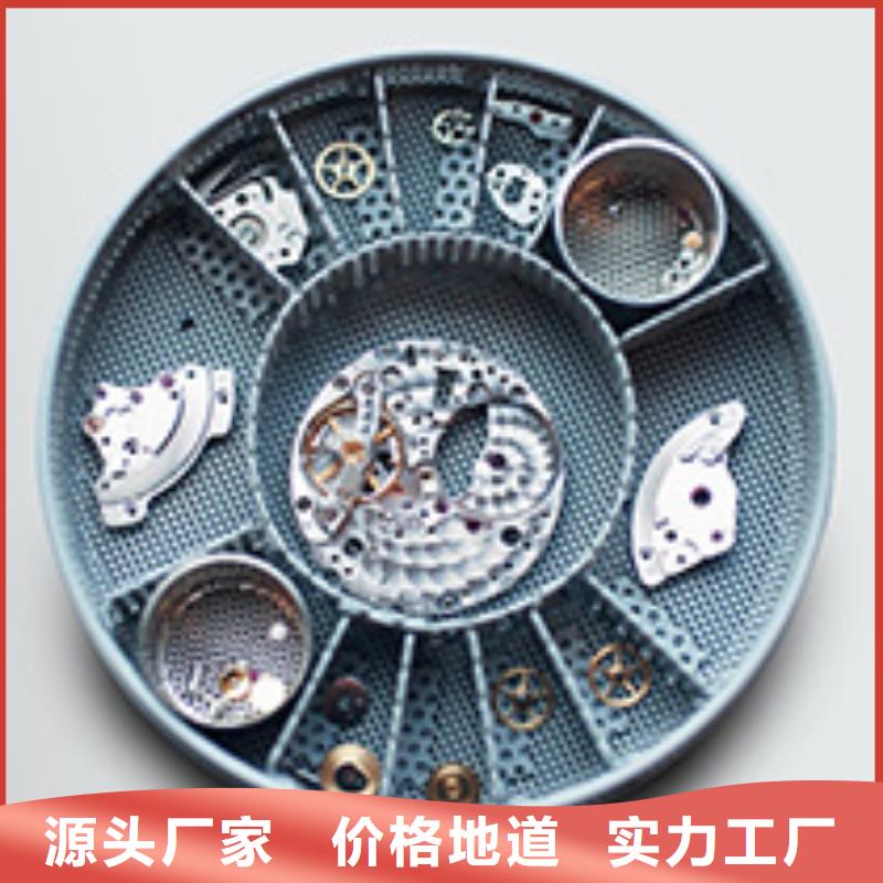浪琴售后维修【钟表维修】原料层层筛选