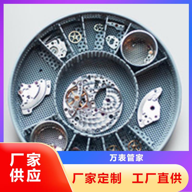 浪琴售后维修钟表维修放心得选择
