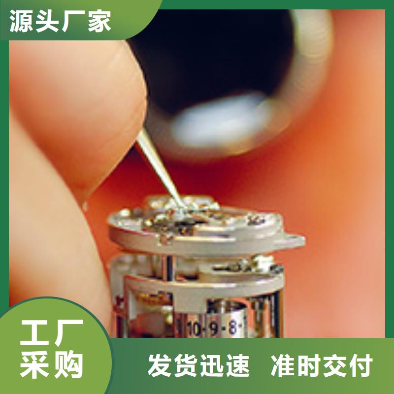浪琴售后维修_钟表维修详细参数
