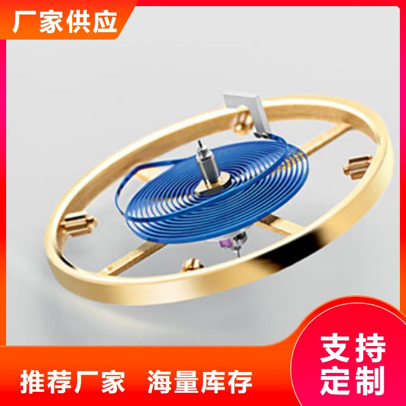 浪琴售后维修钟表维修来图定制量大从优