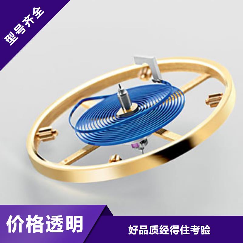 浪琴售后维修-钟表维修大厂生产品质