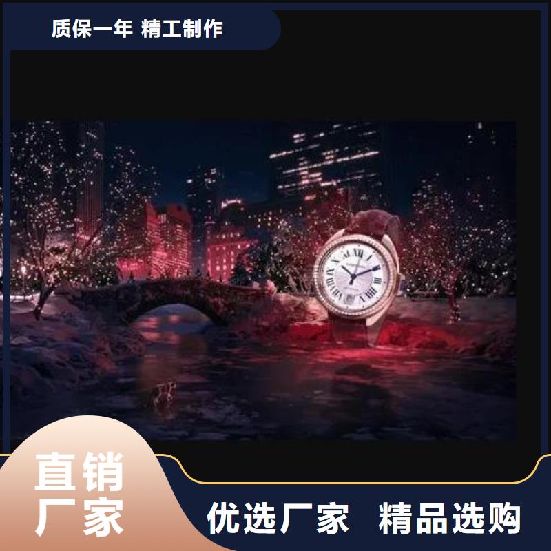 浪琴售后维修钟表维修全品类现货