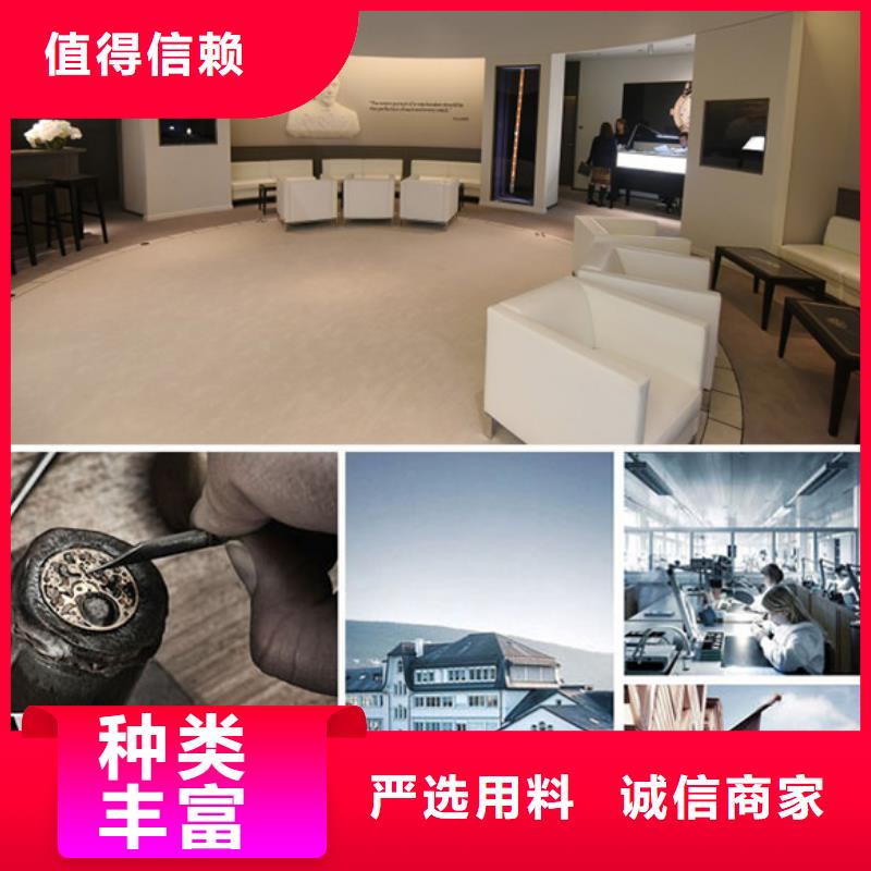 浪琴售后维修钟表维修好品质经得住考验