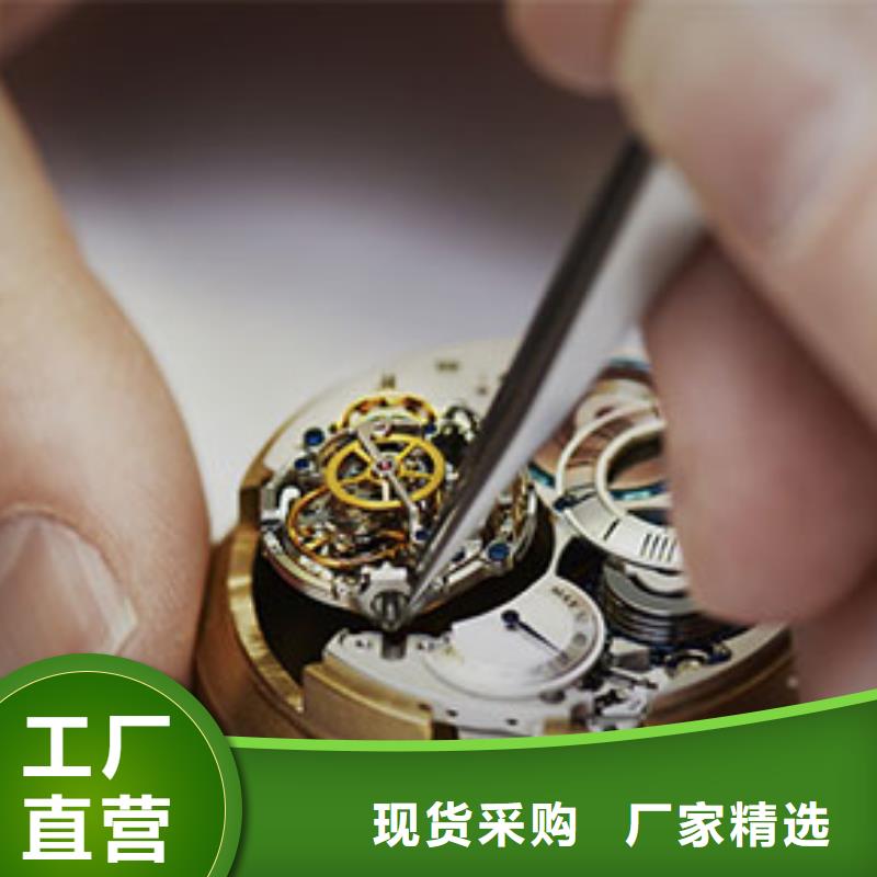 【浪琴售后维修钟表维修厂家直销规格多样】