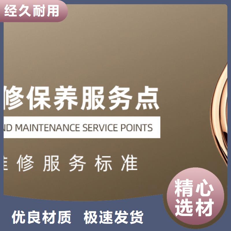 浪琴售后维修,钟表维修实拍展现