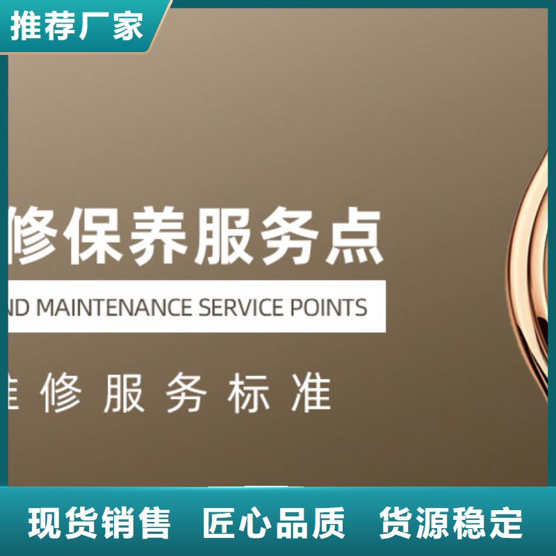 浪琴售后维修钟表维修专注细节使用放心