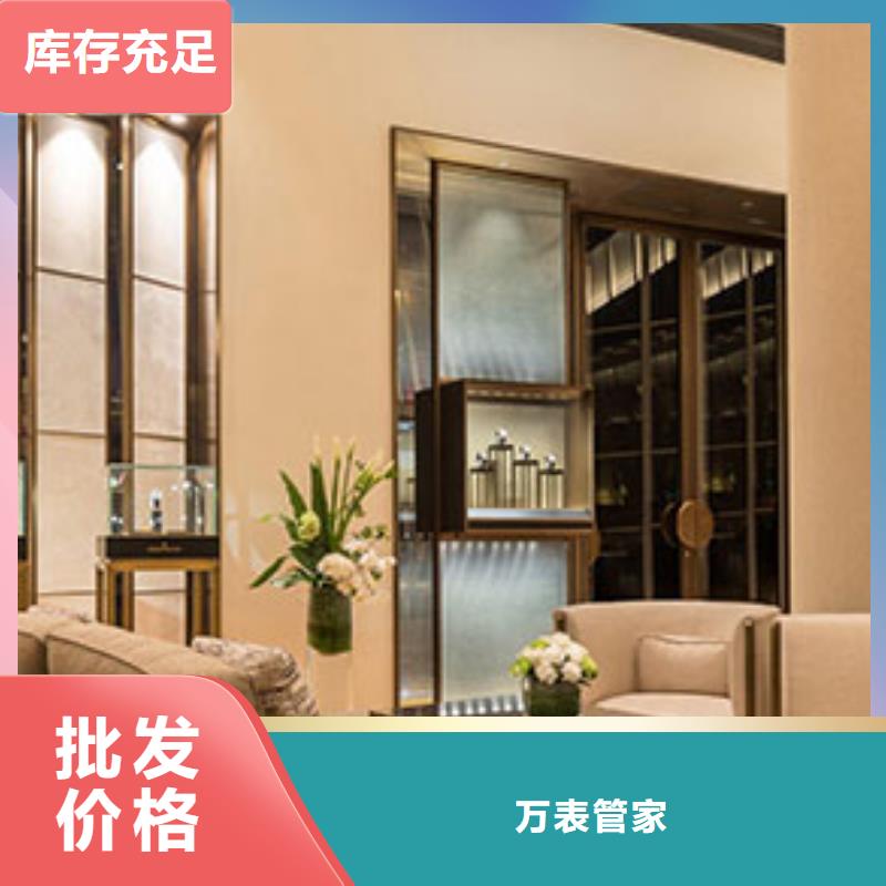 浪琴售后维修钟表维修专业生产团队